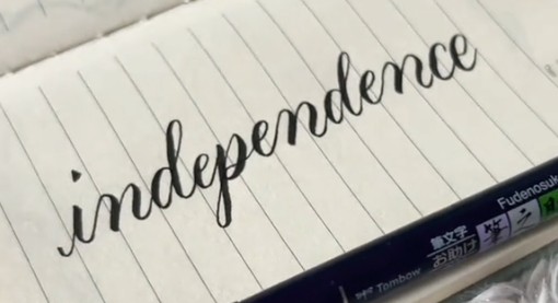 Sometimes Independence is Soft and Silent